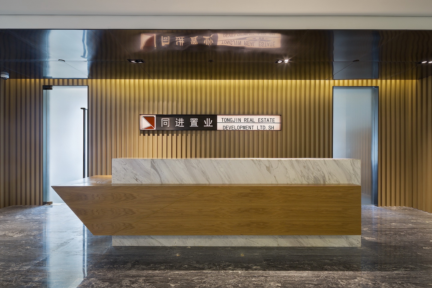 都市人文辦公，互動綠色風(fēng)景